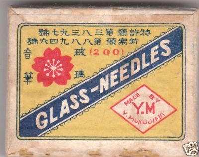 Glass Gramophone needles